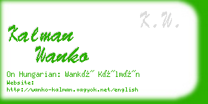 kalman wanko business card